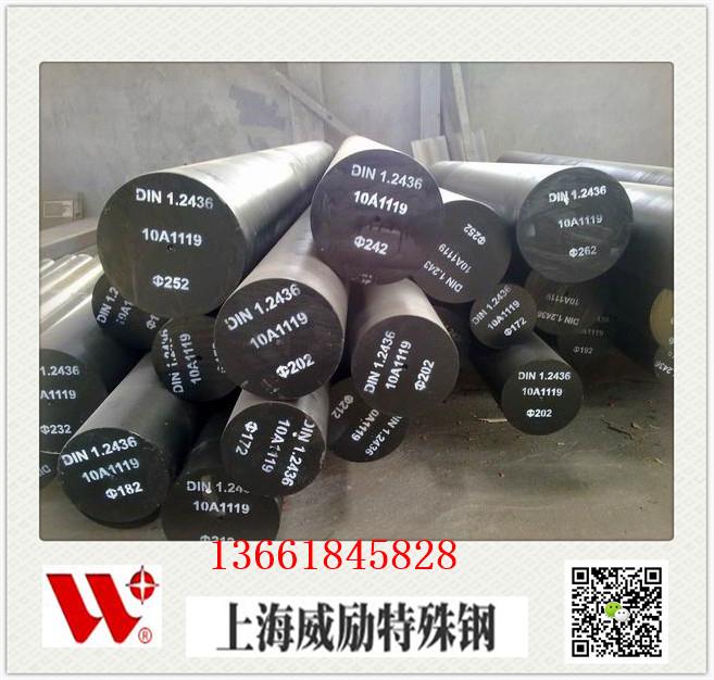 新疆42CrMo4合金材料密度