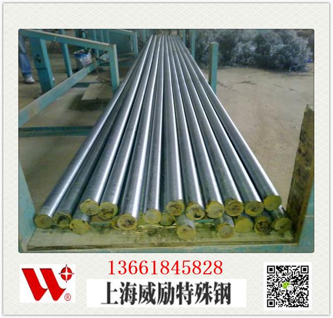 云浮云城16MnCr5相当牌号有没有?法兰