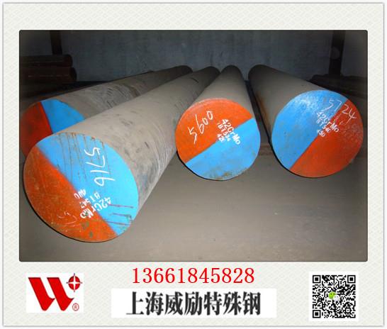 西青区SUM31易切钢国标有没有对应牌号、管材