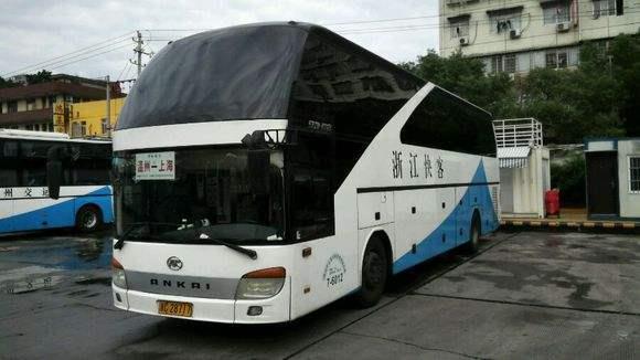 西安到石家庄汽车卧铺大巴预定出行首选=18829299355