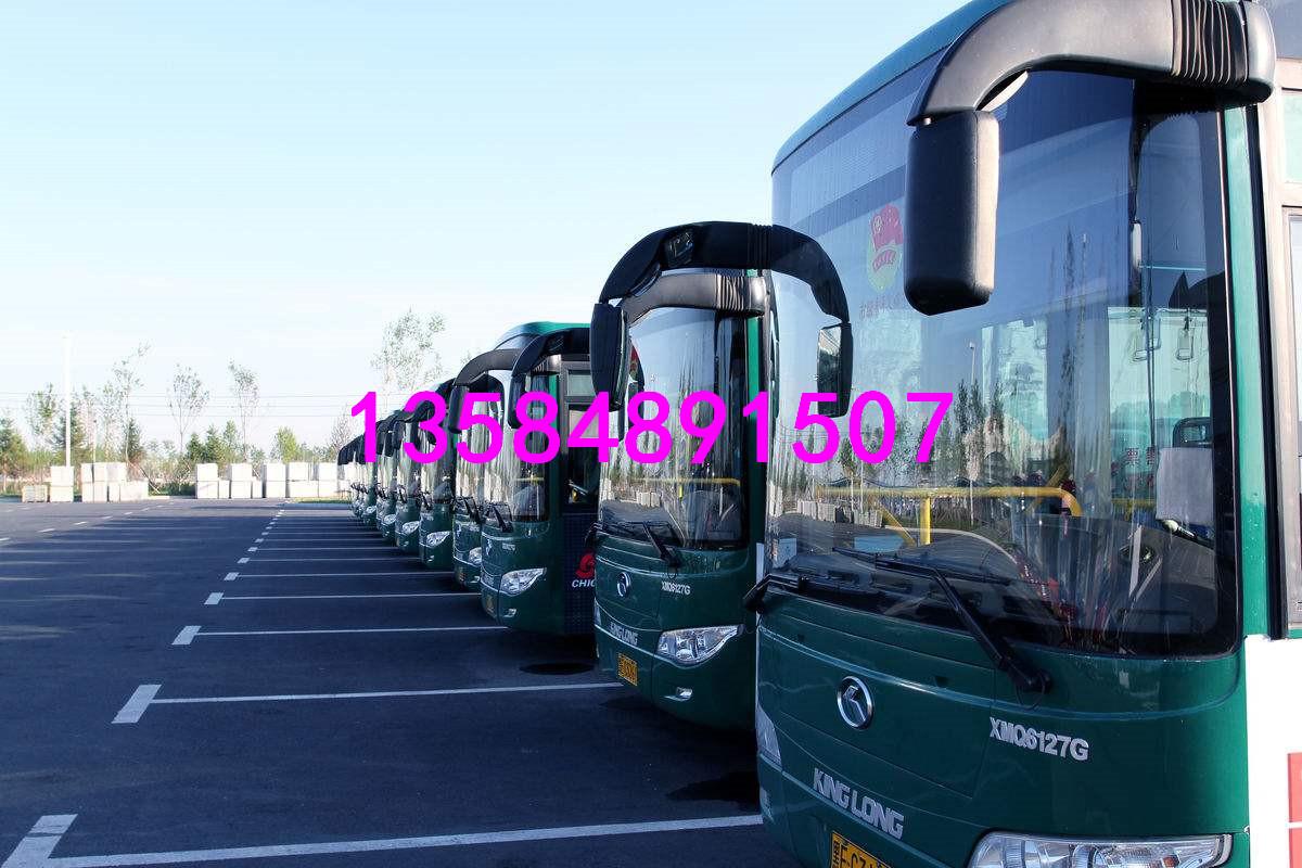 吴江到桐柏的客车\/大巴车时刻表\/在哪上车135