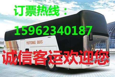 常州到汕头汽车-汽车票多少钱？(今日客车推荐)