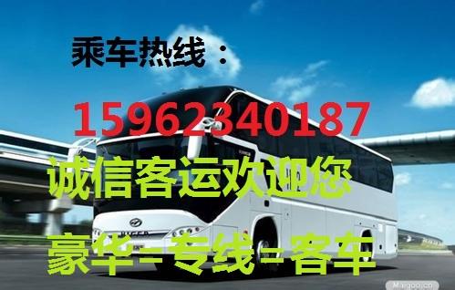 常州到中山长途客运中心站客运指南(今日客车推荐)