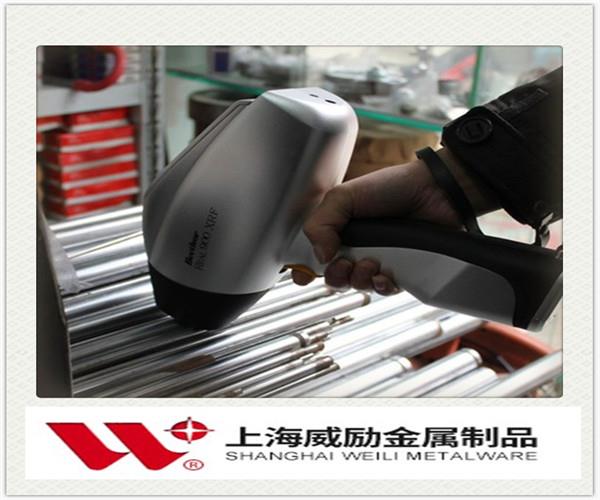 重庆NiFe30Cr21Mo3小口径无缝钢管