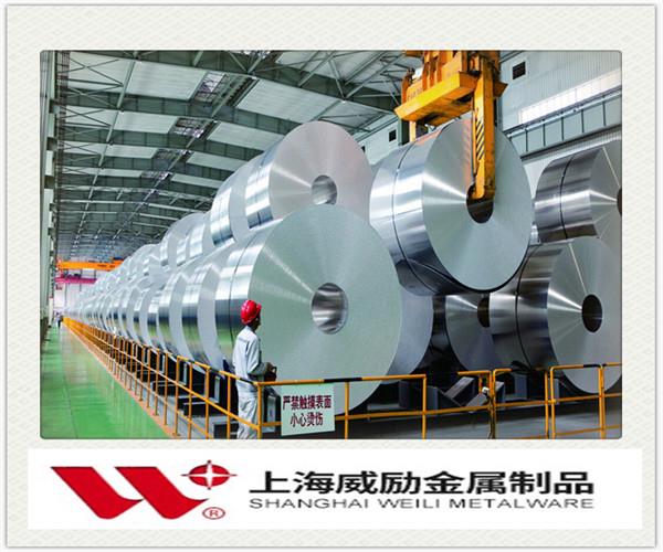 娄底SUS301不锈钢0.1厚精密带材价格