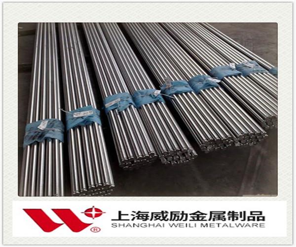 广东珠海SUS329J3L价格行情规格