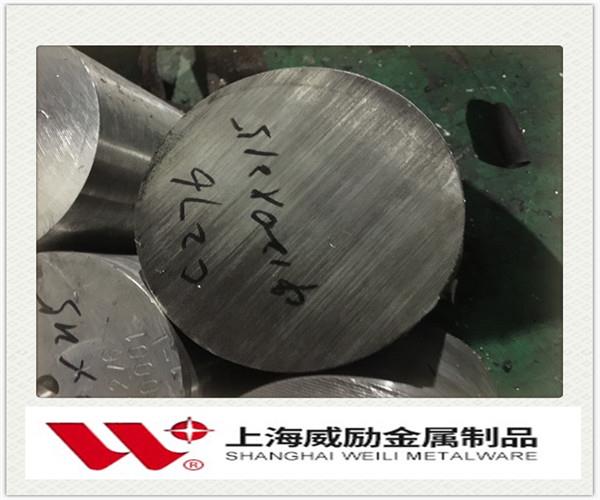 三河S31708超精密钢带调整处理