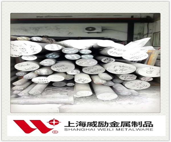 哈氏合金NO6455中文名字哈氏合金NO6455牌号