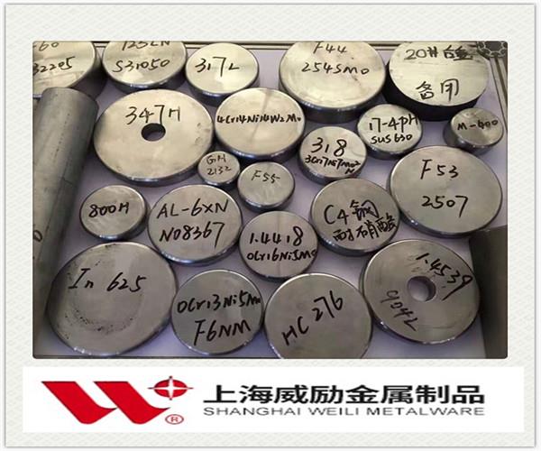 6J22批发商单价6J22原装进口