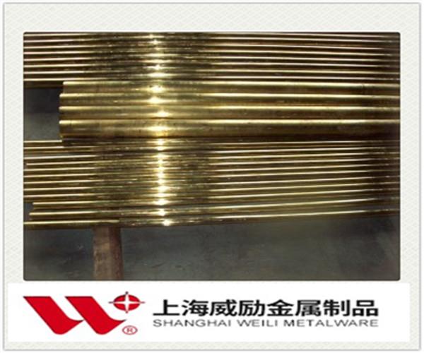 得荣H65合金材料H65磷铜棒