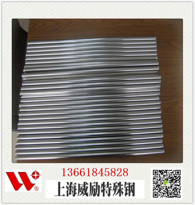 沿河X15CrMo13不锈钢带材X15CrMo13价格