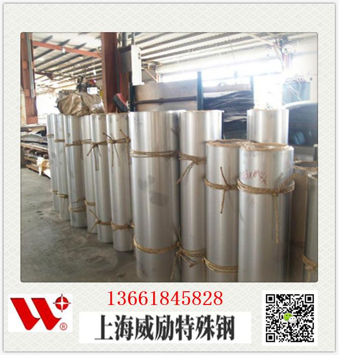 凉山会理s31254板替代是什么材料s31254板钢板