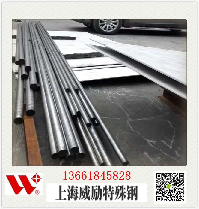 朔城NimoniCPE16标准GJB含多少镍