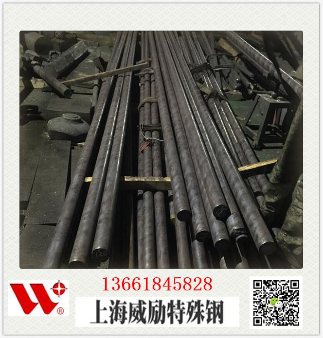 巴马RA333国标执行什么标准?RA333棒料