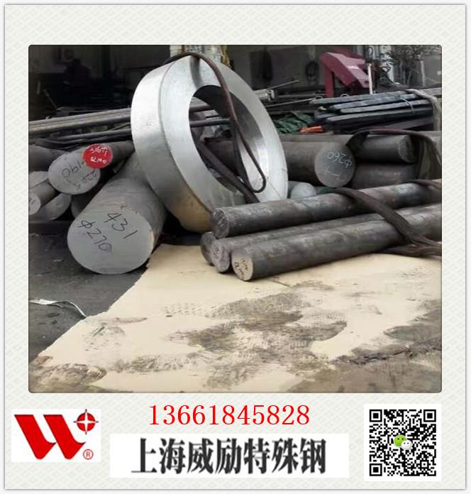 九江Inconel617材质比重