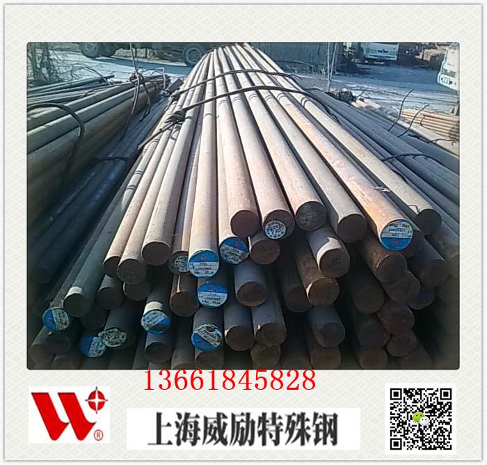 宿松YXM4进口HAP40高速钢无缝管