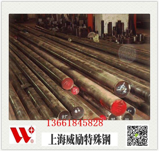 湘乡SKH54模具钢做刀如何提供