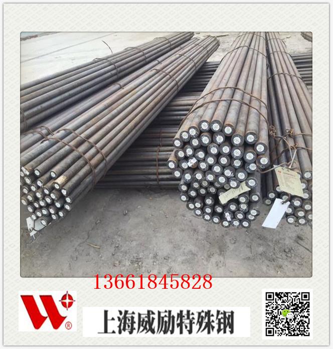 神湾SKH9高速度工具钢规格