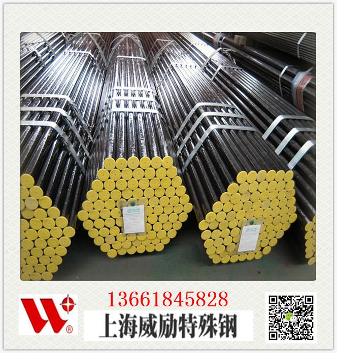 新市S290高速钢s390材质