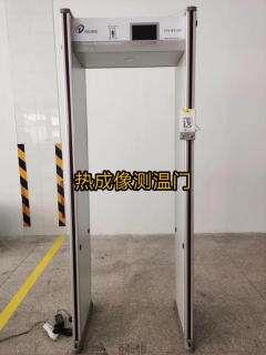 服务好西城区红外温控安检门红外测温仪厂家大华