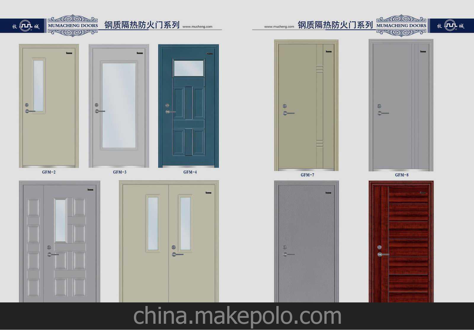 西城防火门安装资质查询欢迎来电