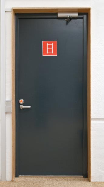 北京大兴钢制防火门安装施工方案价格优惠