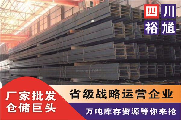 四川内江普中板总代理