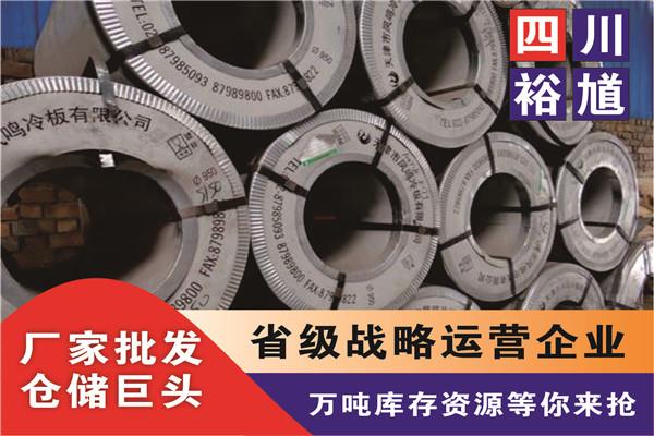 四川内江普中板总代理