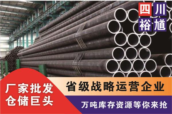 锅炉容器板,成都锅炉容器板现货市场,锅炉容器板现货市场