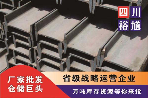 四川内江钢板价格
