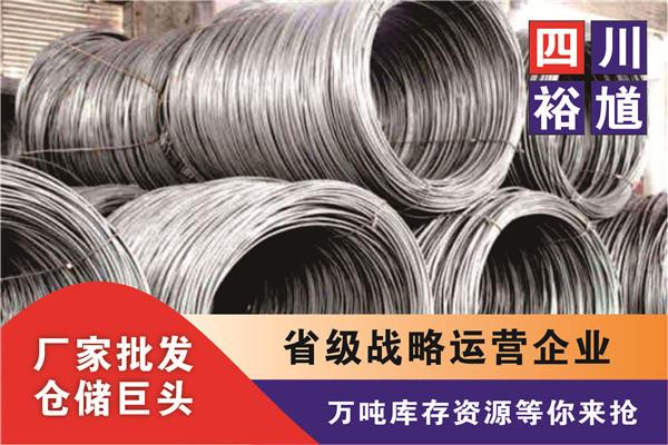 四川Q235B钢板钢材企业,-裕馗供应链