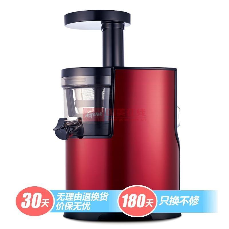 济南惠人榨汁机售后电话惠人原汁机维修点