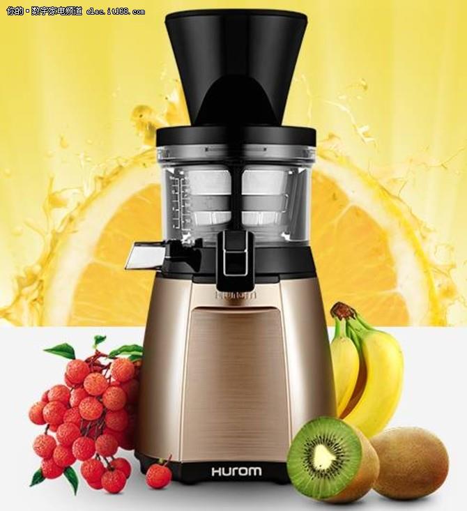 杭州HUROM果汁机售后惠人维修点