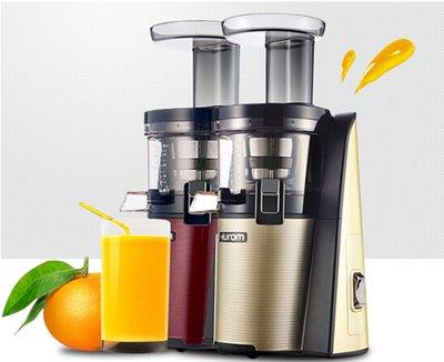 金华HUROM榨汁机售后维修点服务电话惠人榨汁机维修点