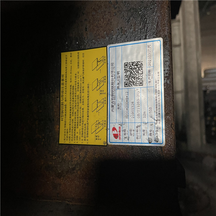 成都市钢管批发---裕馗集团钢管