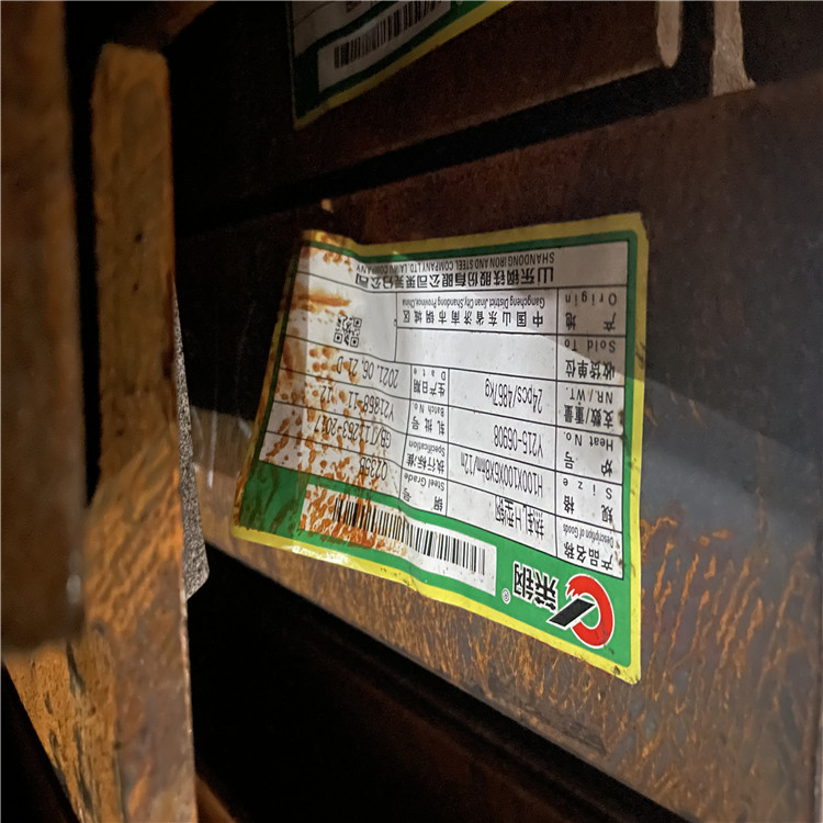 四川各区域Q235B热轧钢板严格质检-裕馗集团Q235B热轧钢板