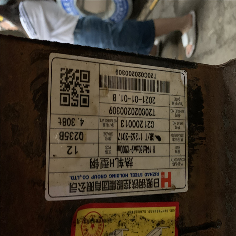 成都主城区钢板价格暂稳，市场一般-裕馗集团钢板