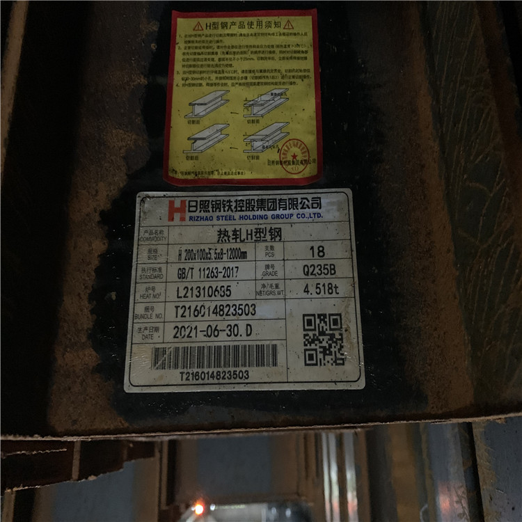 四川省直缝焊管直销厂家-裕馗集团直缝焊管