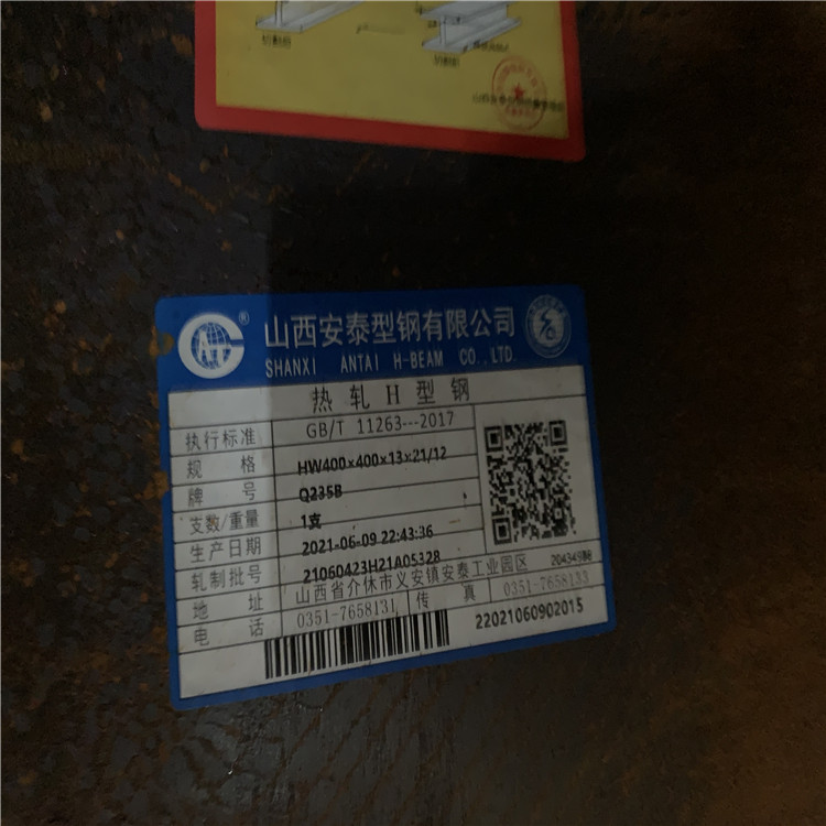 成都市螺旋钢管全新报价-裕馗集团螺旋钢管