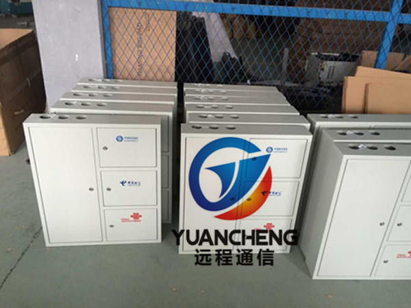 48芯三网合一光纤楼道箱二槽位四槽位