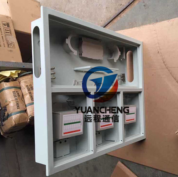48芯三网合一光纤楼道箱二槽位四槽位