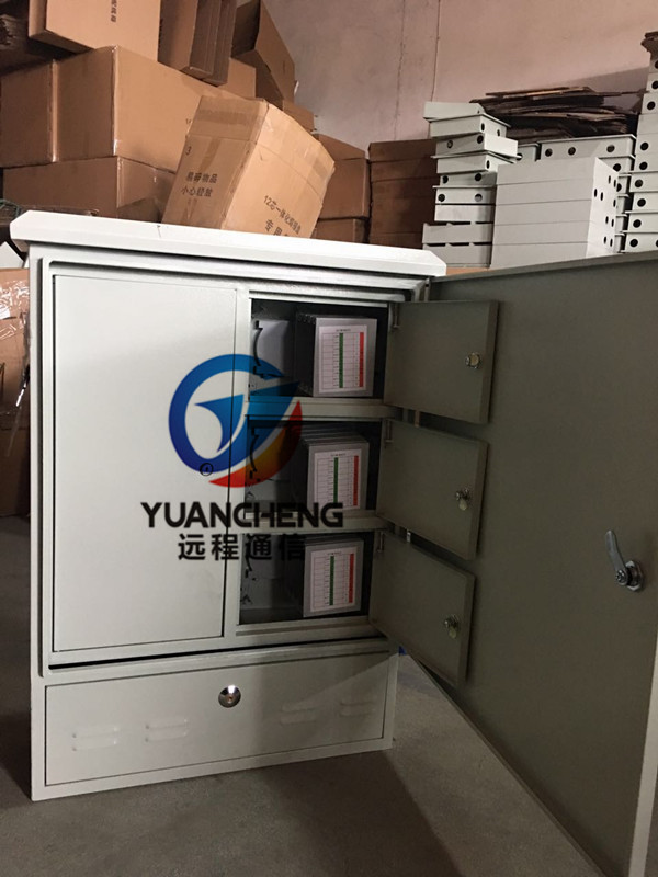 48芯三网合一光纤楼道箱二槽位四槽位