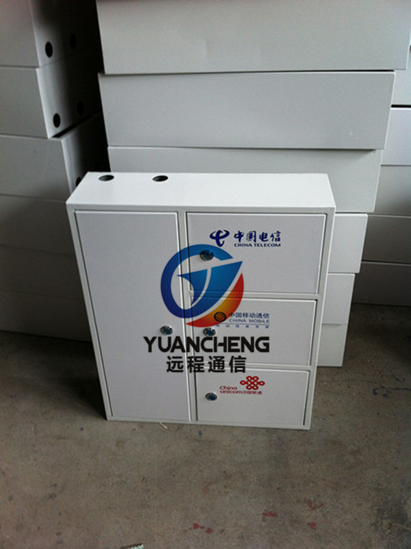 48芯三网合一光纤楼道箱二槽位四槽位