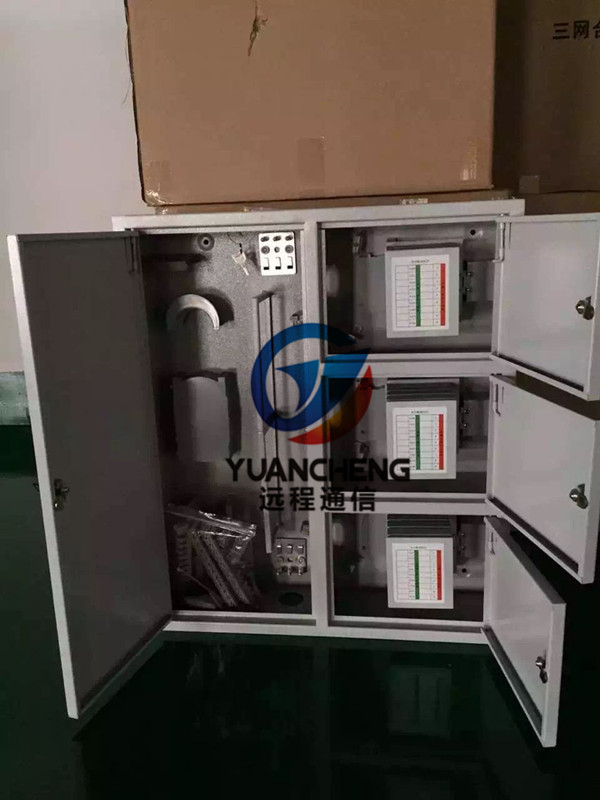 48芯三网合一光纤楼道箱二槽位四槽位