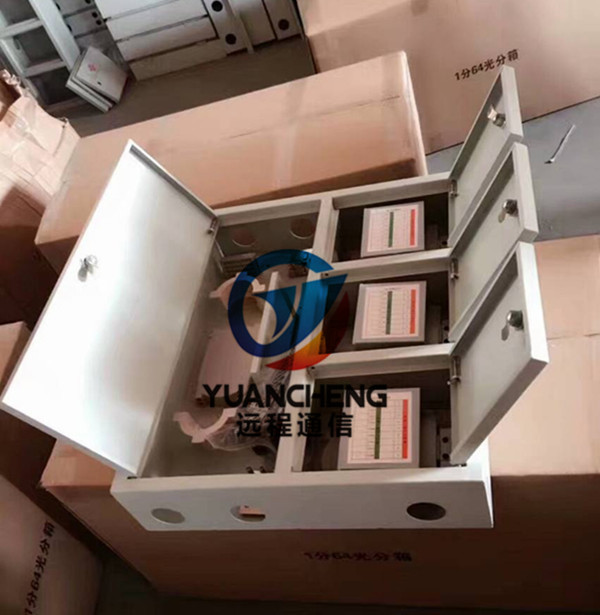 48芯三网合一光纤楼道箱二槽位四槽位