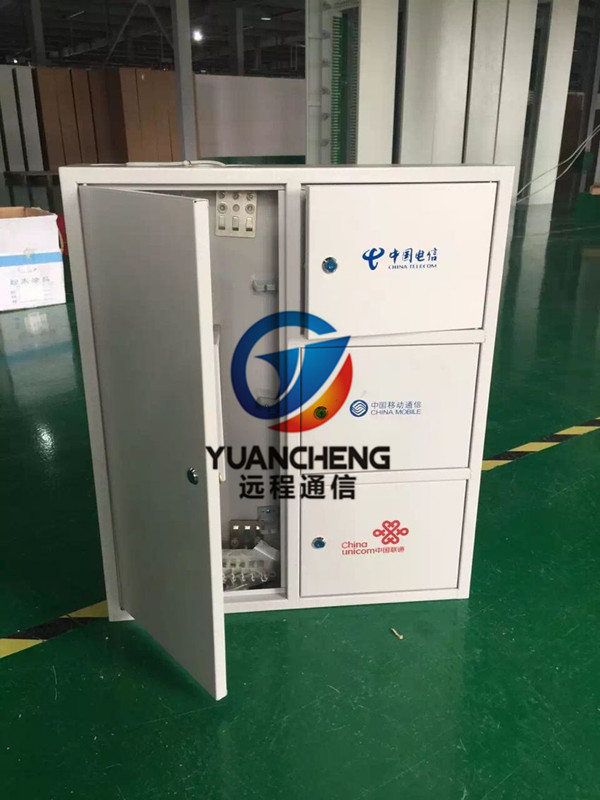 48芯三网合一光纤楼道箱二槽位四槽位