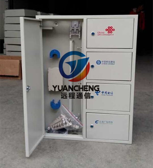 48芯三网合一光纤楼道箱二槽位四槽位