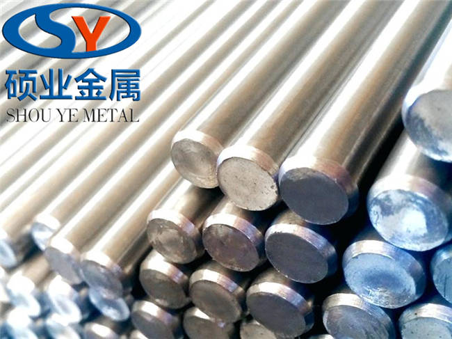 耐热钢SUS410J1化学成分分析报告