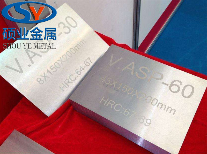 耐热钢1.3553现货棒材